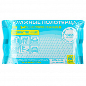 Влажные полотенца для уборки 60шт XL