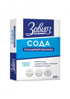 Завхоз Сода кальцинированная 600гр.