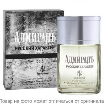 UNITOP Адмиралъ Т/в 100мл Русский Характер (муж)