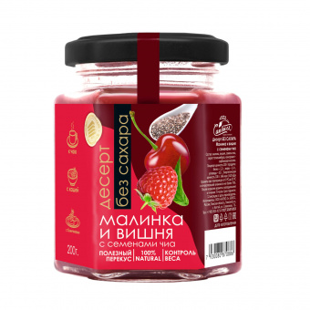 Десерт Малинка и вишня с семенами чиа 200г