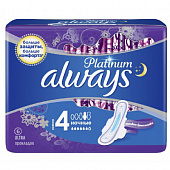 ALWAYS Ultra Ультратонкие Platinum Night Single, 6 шт