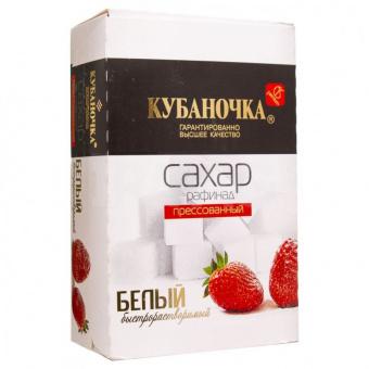 Сахар-рафинад Кубаночка 1кг Краснодар