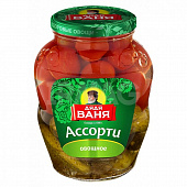 Ассорти овощное маринованное Огурцы и томаты  Дядя Ваня 680г