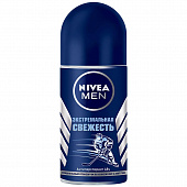 Антиперспирант NIVEA Men шарик 50мл Экстремальная свежесть