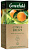 чай greenfield citrus breeze лемон и мята зеленый 25 пакетов