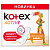 прокладки kotex ultra active нормал 8шт