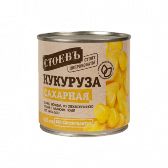 Кукуруза сахарная консервированная Стоевъ ж\б 400г