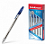 ручка гелевая r-301 classic gel stick, чернила синие, узел 0,5мм