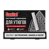 Чистящий карандаш для утюгов Sanitol