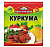 приправа пять поваров куркума 10г/70шт
