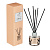 new galaxy диффузор home perfume, j`adore 40мл