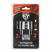 Зарядное устройство BY, 2 USB, 220В, 2A