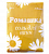 соль д/ванн aromika детская ромашка 1000г