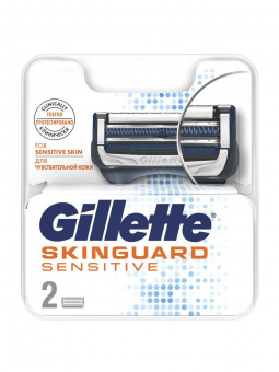 Кассеты GILLETTE Fusion Skinguard Sensitive, 2 шт