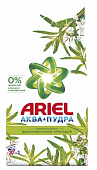 Стиральный порошок ARIEL автомат Аромат Вербены 3000г