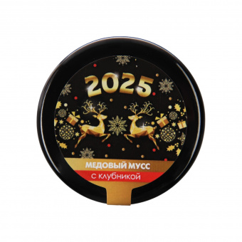 Медовый мусс С Новым 2026 30г