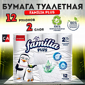 Т/бумага FAMILIA Plus Белая 2х-сл 12шт
