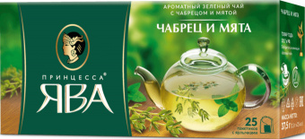 Чай Ява зеленый аром мята и чабрец 25пак