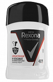 Антиперспирант стик Rexona MEN Невидимый/на черном и белом+Антибактериальный, 50 мл