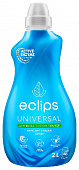 Гель д/стирки Eclips Universal 2л