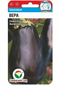 Баклажаны Вера 20шт  (ран)