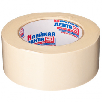 Клейкая лента малярная ЕРМАК 48мм х 50м
