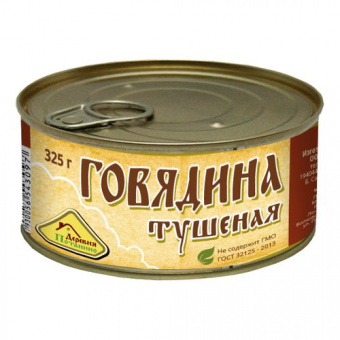Говядина тушеная Деревня потанино ГОСТ в\с №8 ж\б 325г