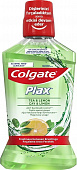 Ополаскиватель для полости рта Colgate Plax СВЕЖЕСТЬ ЧАЯ 500мл