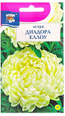 Астра Диадора Еллоу 0,2г  (пион,желт)