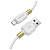 кабель borofone bx59 microusb usb 2.4а 1м tpe оплётка белый