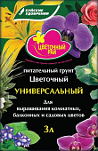 Грунт Цветочный Рай Универсальный 3л