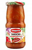 Закуска "Закарпатская" Пиканта 460г