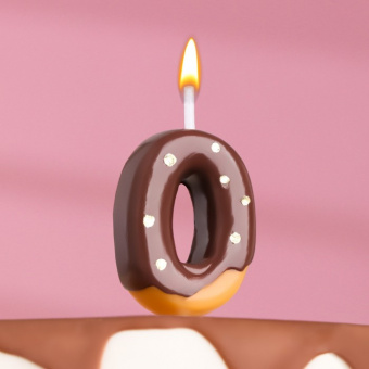 Свеча в торт Шоколадная глазурь цифра 0 (7 см)