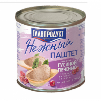 Паштет ГЛАВПРОДУКТ 240г Нежный с гусиной печенью ж\б