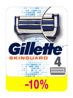 Кассеты GILLETTE Fusion Skinguard Sensitive, 4 шт