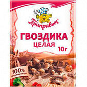 Гвоздика Приправыч 10г