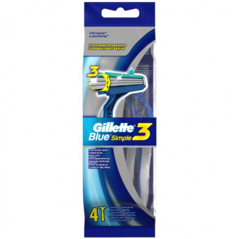 GILLETTE BLUE Simple3 Бритвы одноразовые, 4 шт