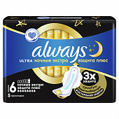 ALWAYS Ultra Secure Night Plus Duo, 5 шт