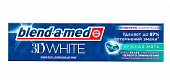 Зубная паста Blend-a-med 3D White Нежная мята 75мл