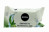 NIVEA Мыло увлажняющее 90г Свежесть зеленого чая
