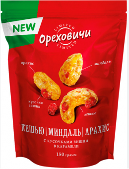 Карамелизованные орехи Ореховичи 150г