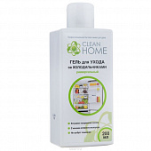 Гель для ухода за холодильниками CLEAN HOME универсальный, 200 мл