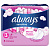 always ultra super plus single, 8 шт 