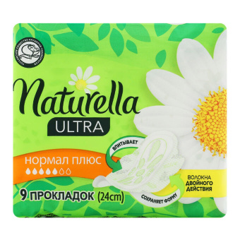 NATURELLA Ultra Женские гигиенические прокладки ароматиз Camomile Normal Plus Single 9шт ПрКор