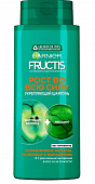 Шампунь Garnier Фруктис 700мл Рост во всю силу