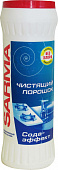 Порошок чистящий САРМА, 400г, Сода эффект*18