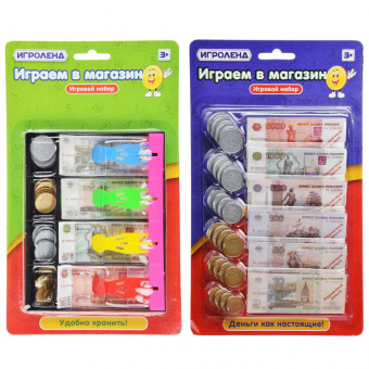 Игровой набор ИГРОЛЕНД "Играем в магазин" русские деньги, ABS