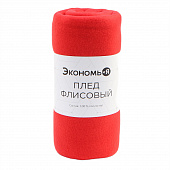 Плед Экономь и Я 150х130см цвет красный