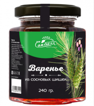 Варенье из сосновой шишки 240г
