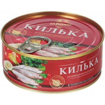 Килька неразделанная в т/с За Родину! 240г ключ